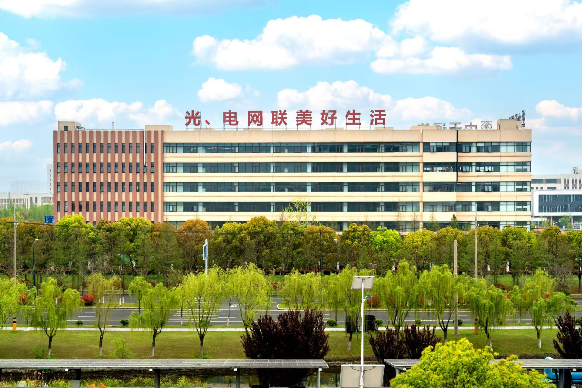 微信图片_20260517090952_52_713.jpg