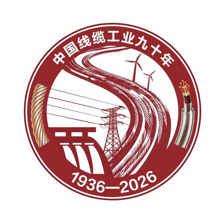 90年logo.png 90年logo.png