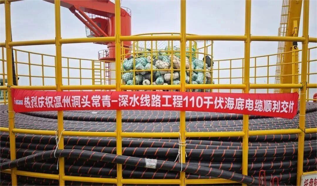 温州.jpg 温州.jpg
