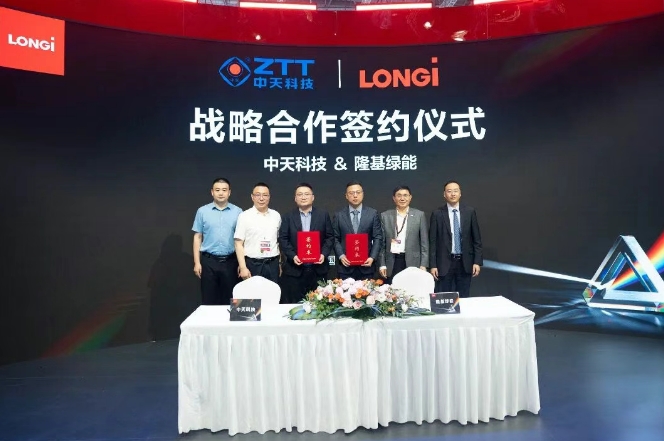 微信截图_20260610095310.png 微信截图_20260610095310.png