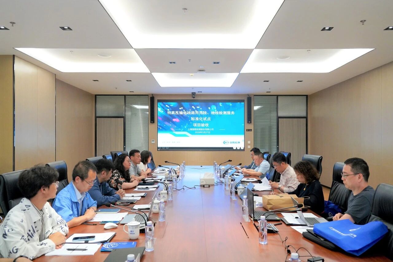 微信图片_2026-06-11_091949_740.jpg 微信图片_2026-06-11_091949_740.jpg