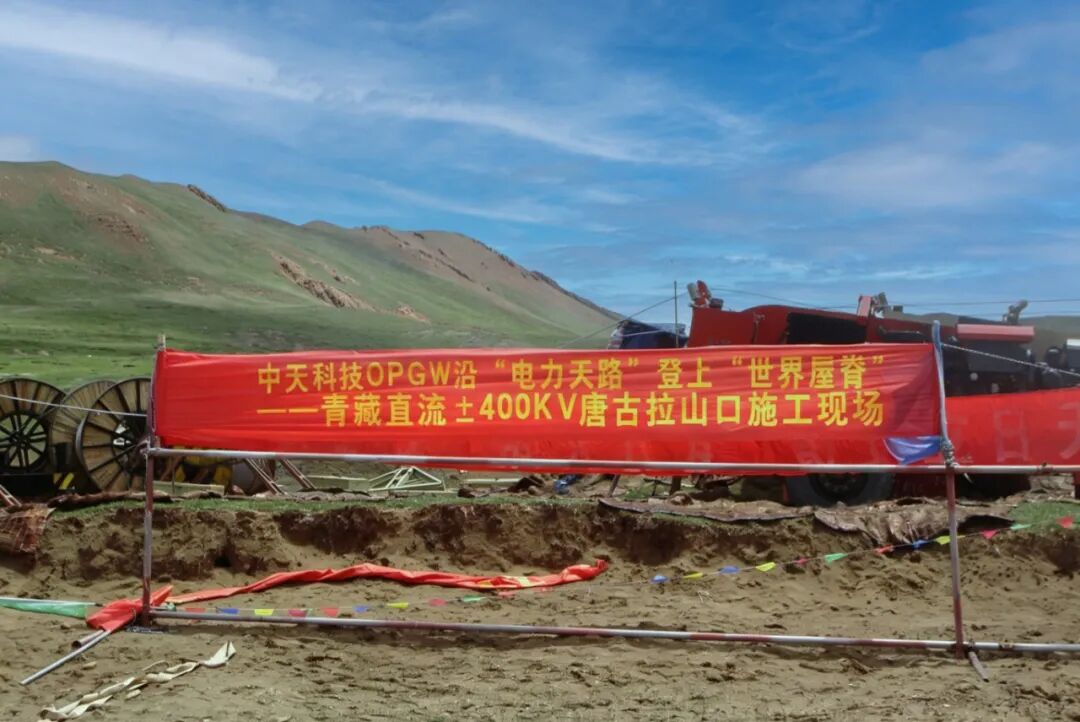 中天.jpg 中天.jpg