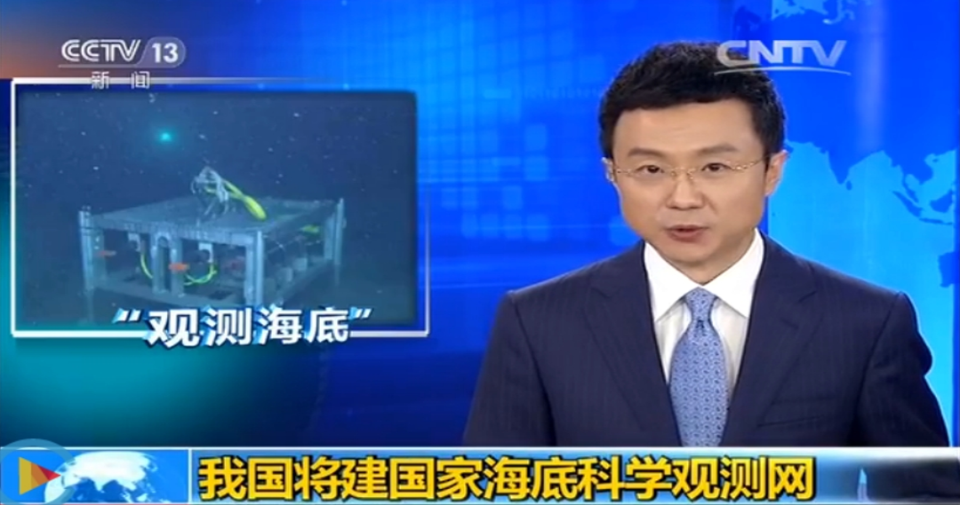 中天2.png 中天2.png