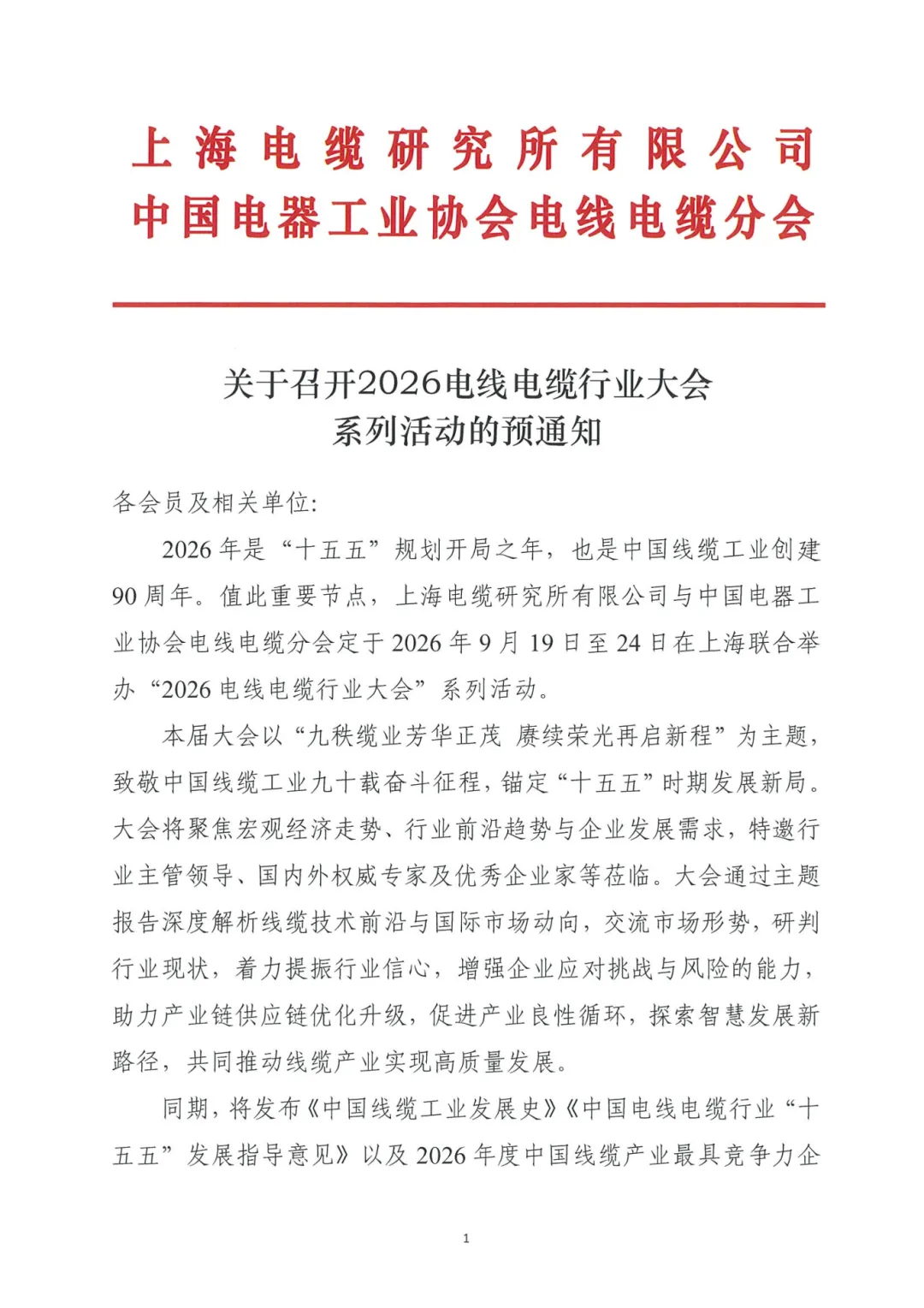 aa96df1c-e856-4774-85f8-eb6eda5617b7.png aa96df1c-e856-4774-85f8-eb6eda5617b7.png