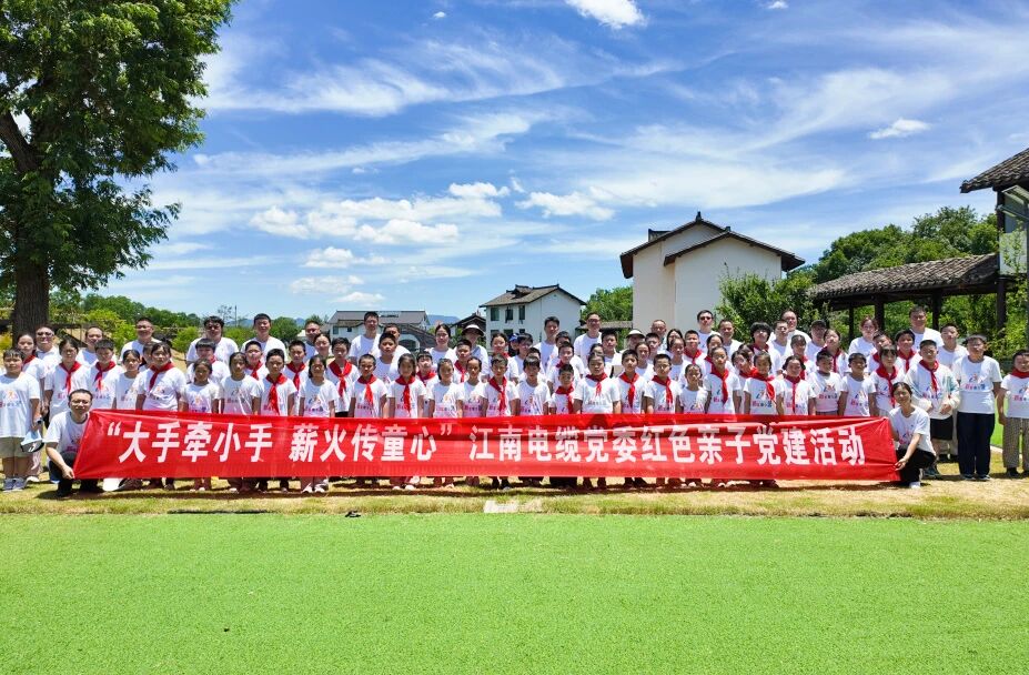 微信图片_2026-07-16_152712_588.jpg 微信图片_2026-07-16_152712_588.jpg