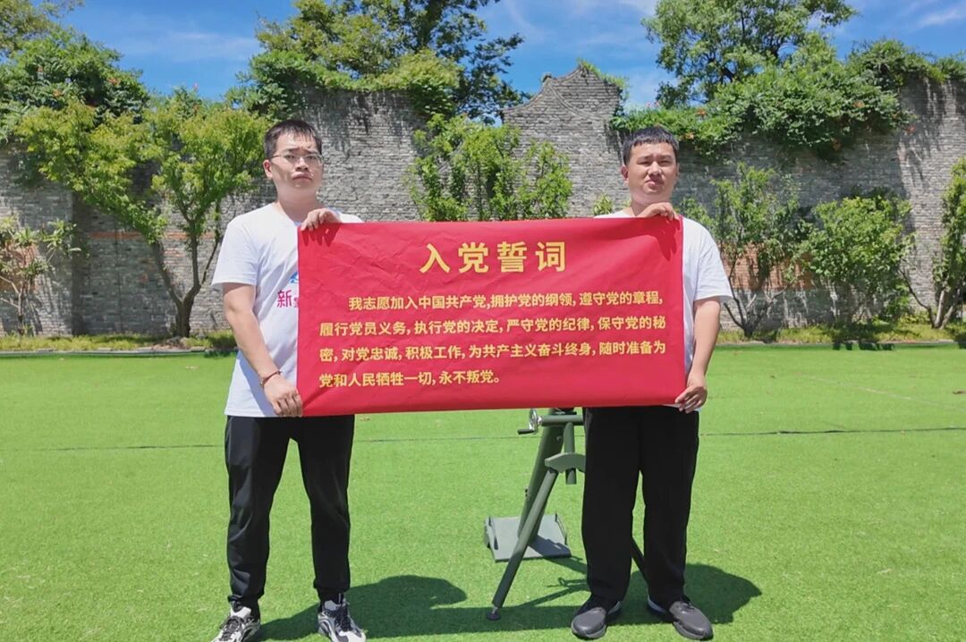 微信图片_2026-07-16_152726_162.jpg 微信图片_2026-07-16_152726_162.jpg