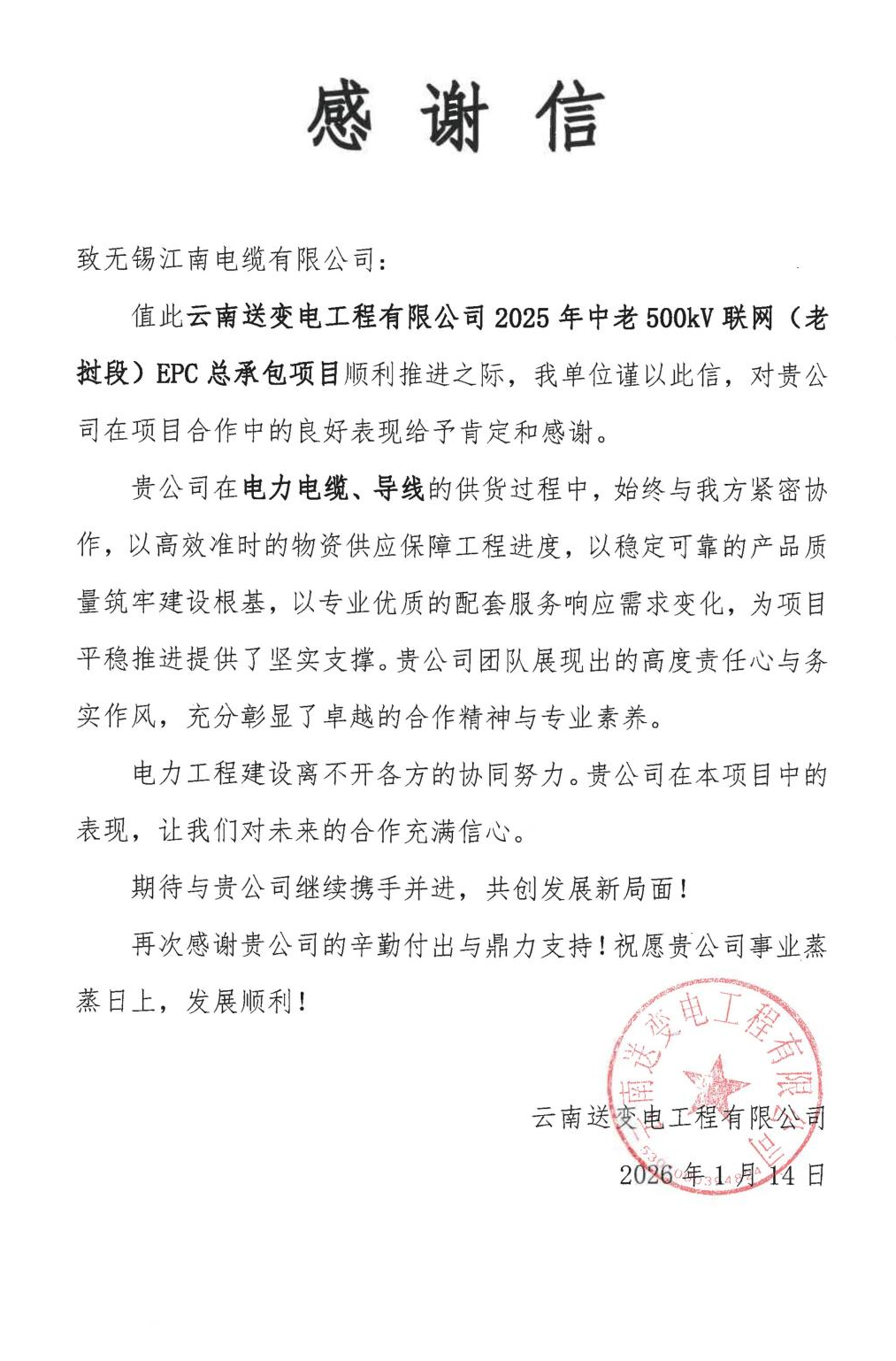 640 (1).png 640 (1).png