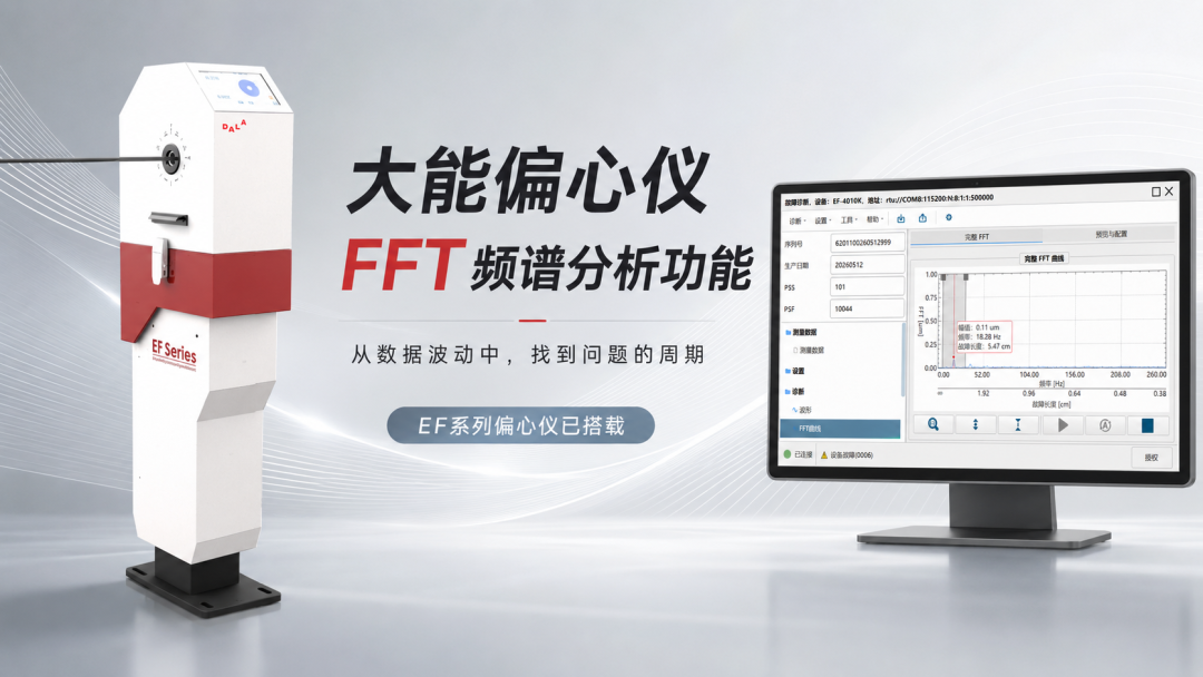 微信图片_20260806170627.png