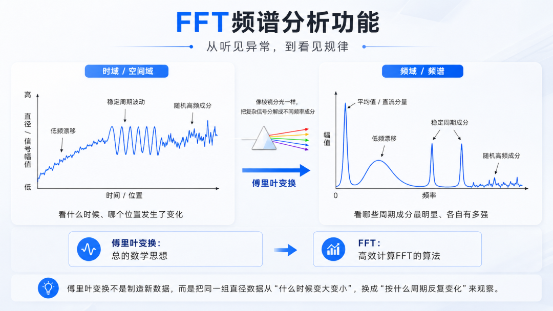 微信图片_20260806170704.png