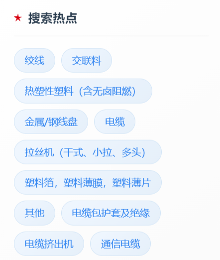 微信图片_20260810160542.png 微信图片_20260810160542.png