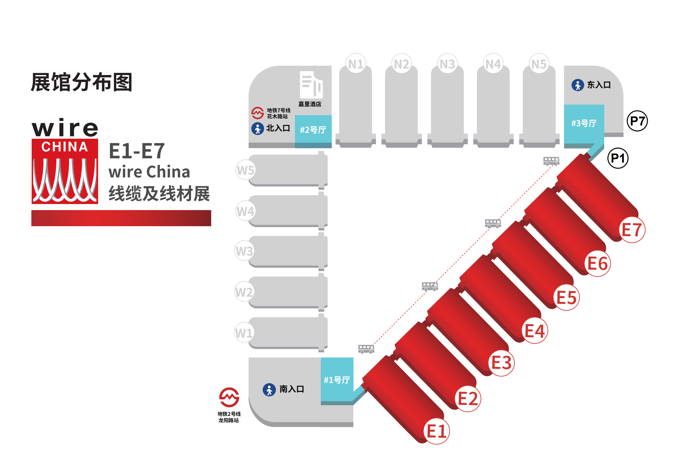 微信图片_20260812170529.png 微信图片_20260812170529.png