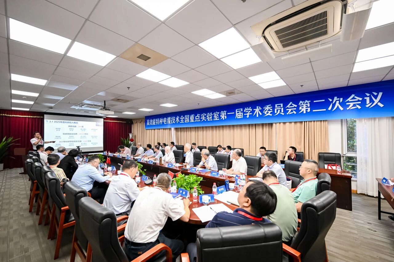 微信图片_20260812171359.jpg 微信图片_20260812171359.jpg