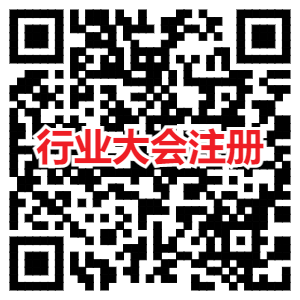 微信图片_20260812173317.png 微信图片_20260812173317.png