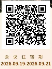微信图片_20260812173436.png 微信图片_20260812173436.png