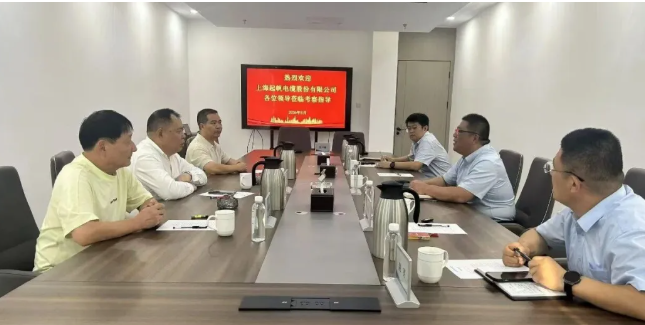 微信截图_20260818135707.png 微信截图_20260818135707.png