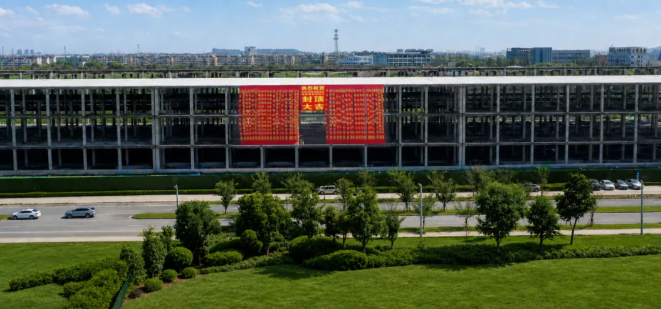 微信截图_20260819133540.png 微信截图_20260819133540.png