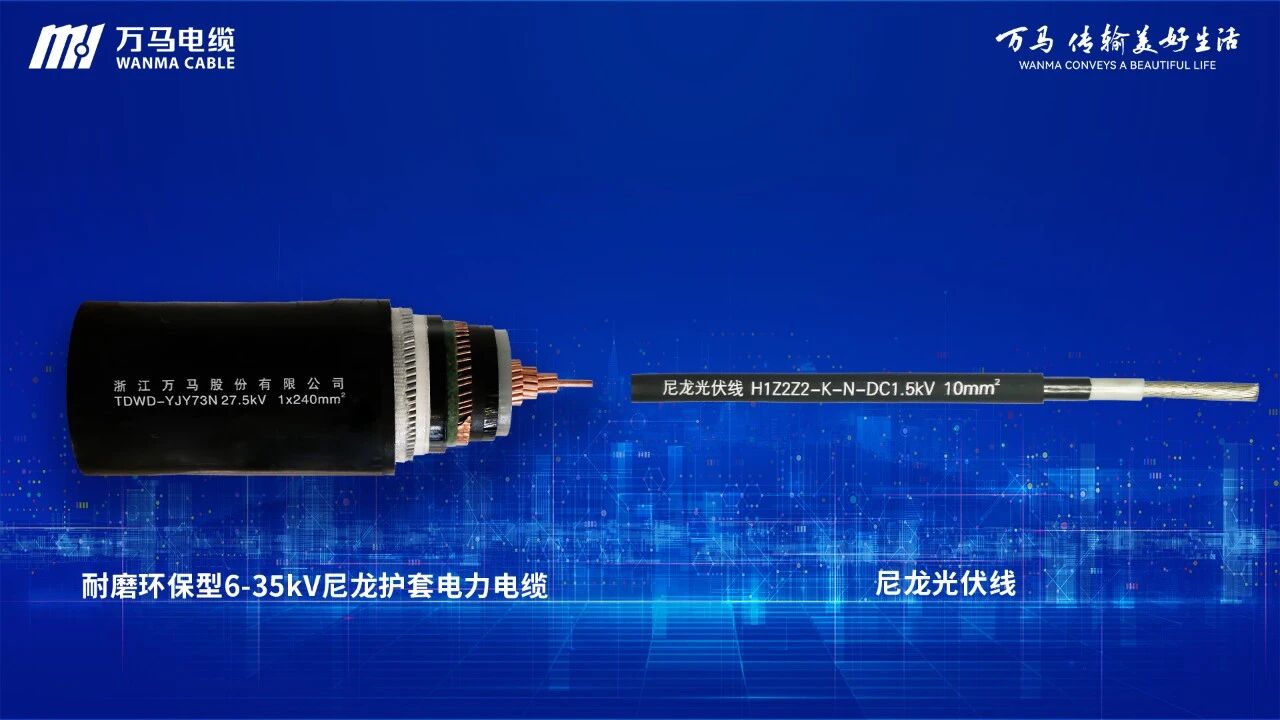 微信图片_20260819134629.jpg