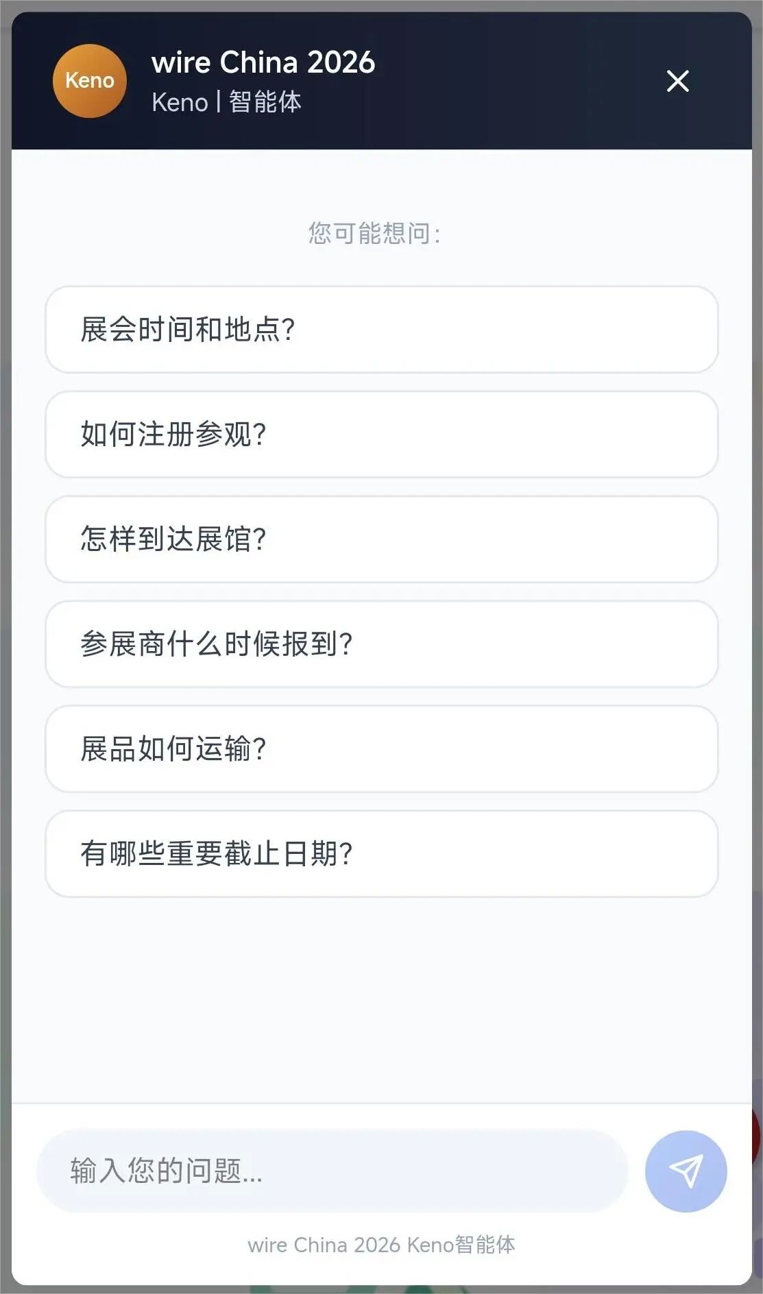 微信图片_20260824155256.jpg 微信图片_20260824155256.jpg