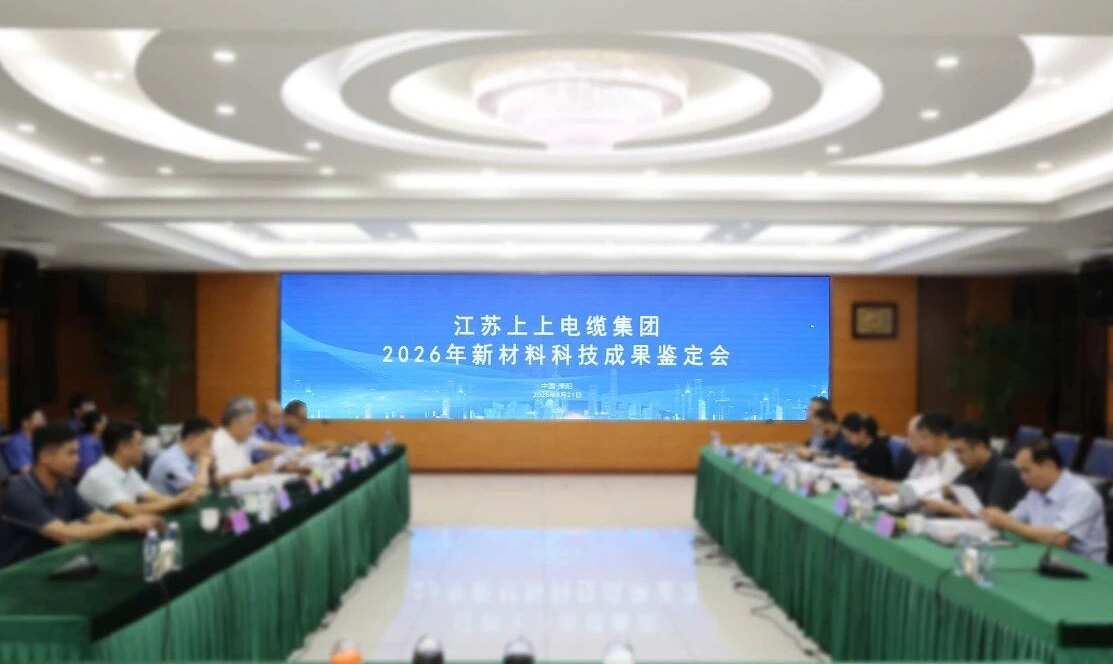 微信截图_20260824145508.png 微信截图_20260824145508.png