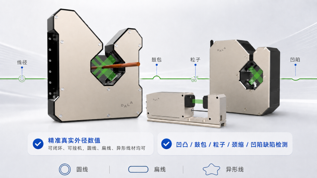 微信图片_20260824151352.png 微信图片_20260824151352.png