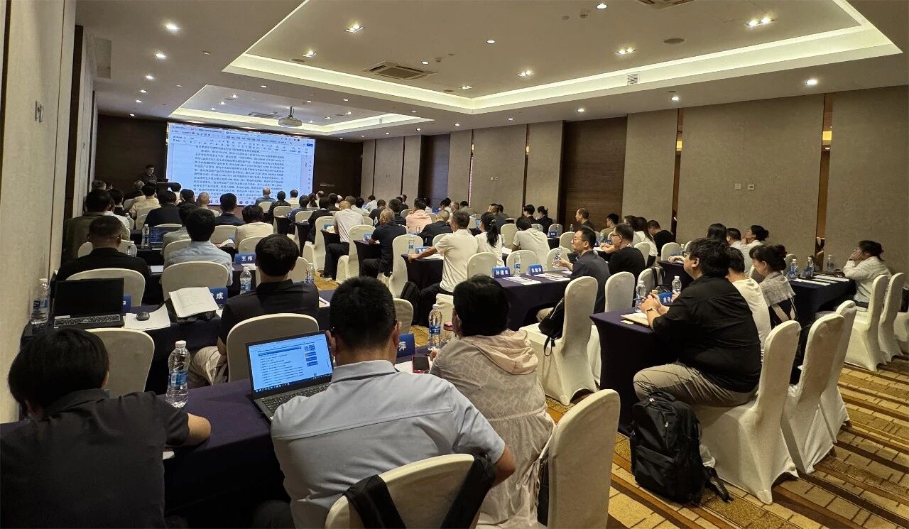 微信图片_20260901092935.jpg 微信图片_20260901092935.jpg