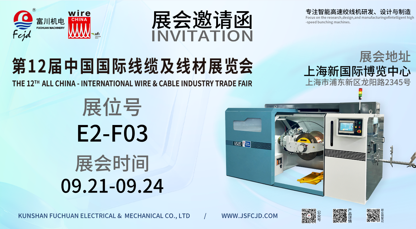 微信图片_20260903185550.png 微信图片_20260903185550.png