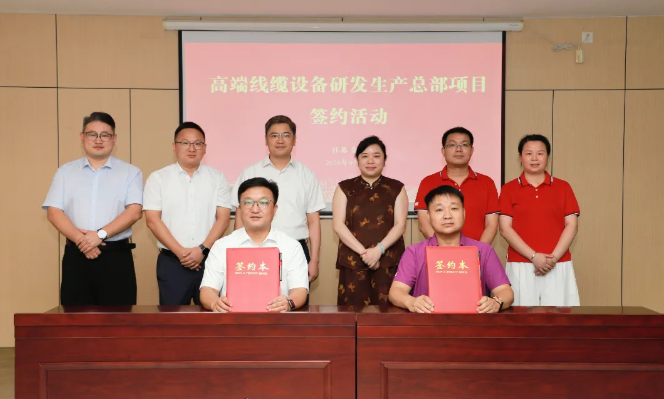微信截图_20260908103418.png