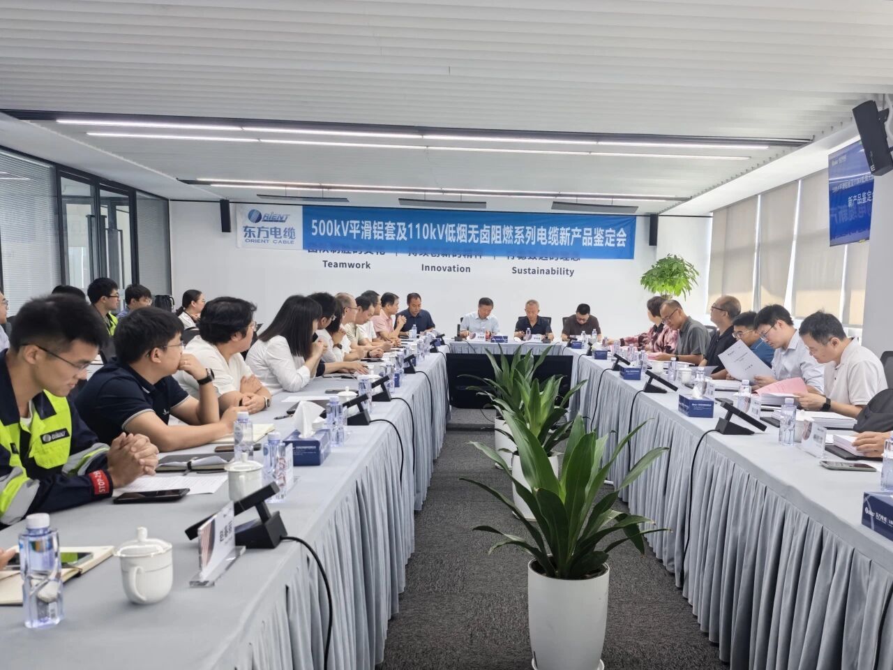 微信图片_20260909103643.jpg 微信图片_20260909103643.jpg