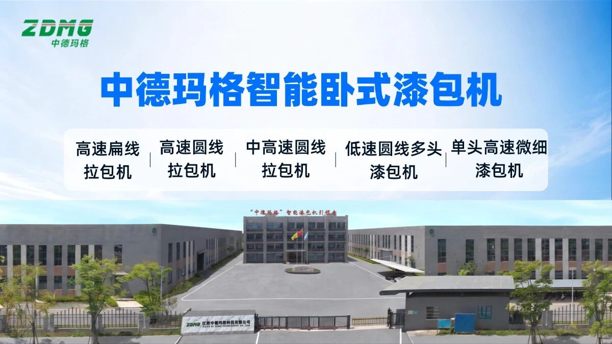 微信图片_20260915160456.jpg 微信图片_20260915160456.jpg